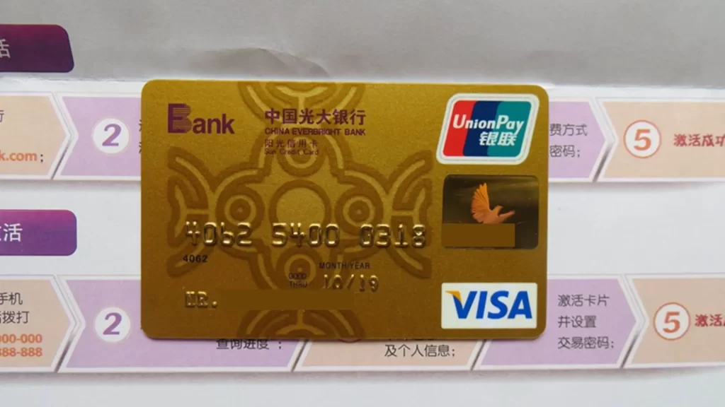 光大银行信用卡怎么样（光大最值得办的3类高权益信用卡）